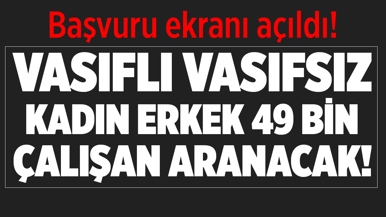 4 mart